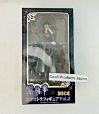 Black Butler Sebastian Extra Figure Vol.2 NEW from JAPAN picture