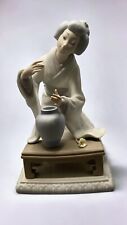 Porcelain Figurine Signed Lladro 4840 Japanese 