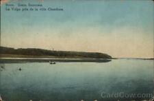 Russia The Volga River near the town of Kineshma Postcard 3 stamp Vintage picture
