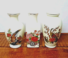 Asian Bud Vase Vintage Miniature Peacock Floral Wagon Japan Lot of 3 Ceramic_GS picture