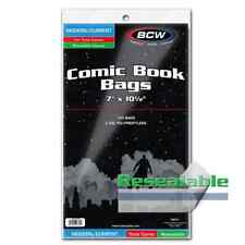 BCW Current Resealable THICK Comic Bags 2Mil Polypropylene 500 1000 2000 7x10.5