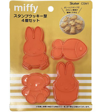 (Set of 4) Japan Orange Miffy Rabbit Cookie Bread Toast Cutter Fruit Shape Mold picture