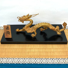 Real Dragon Cast Iron Kansui Watanabe Made in Japan Year of Dragon Pre-Owned picture