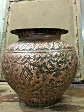 OLD VINTAGE RARE UNIQUE HAND CARVED RELIGIOUS ENGRAVED COPPER HOLY WATER POT picture