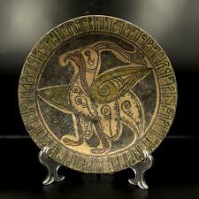 Circa near eastern persian nishapur glazed plate figure. picture