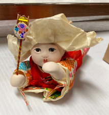 Vintage Asian Crawling Porcelain Doll 5.5