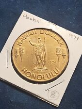 Aloha from Hawaii Honolulu  Hawaii Dollar (MT.#666)  picture