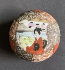 Vintage Japanese Geisha Ware Handpainted Satsuma small box picture