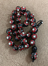 Vintage Islamic Kouk Fairouz Coral Misbaha Rosary Prayer 33 Beads Tasbih كوك picture