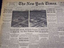 1951 JUNE 8 NEW YORK TIMES - CHICAGO STOCKYARDS NOW EMPTY - NT 2273 picture