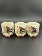 Sake Cups Carriage and Flowers Set of 3 picture