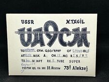 1968 QSL CARD UA9CM N. TAGIL MOSCOW, RUSSIA picture