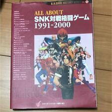 SNK FIGHTING GAME ALL About Guide 1991-2000 Art Book Neo Geo picture