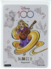 2023 Disney Card Fun Disney 100 Joyful Rapunzel Orchestra Card #D100-SSR05 picture