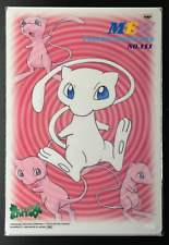 Mew Pokemon Plastic Card sheet of plastic BANPRESTO 1998 Japanese From Japan NEW picture