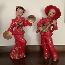 Vintage KREISS 1955 Asian Oriental Boy Girl Ceramic Figures Figurines MCM  picture