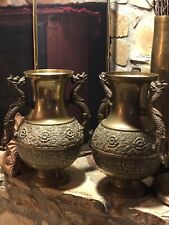 Impressive Large 17 inch Korean Brass Ornate Repousse Vase with Dragon Handles picture