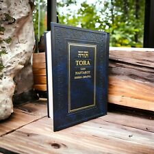 Hebrew Espanol TORAH Tora Pentateuch and Haftarot Bible Book Judaica israel picture