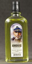 Russian vintage perfume Soviet Union USSR KOMANDOR by Red Moscow picture