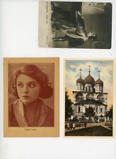 Vintage Postcard 1910s 1920s Russia Moscow Movie Stars Glamour Lot of 16 Photo picture