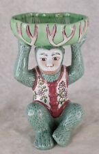 Vtg Porcelain Tobacco Leaf Chinoiserie Monkey Holding Bowl 1960s Andrea by Sadek picture