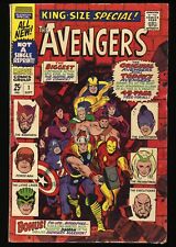 Avengers Annual (1967) #1 FN- 5.5 Thor Iron Man Captain America New Line-Up picture