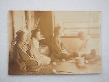 Vintage photo1910s-20s, Japanese Women, Ey7896 picture