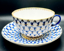 Vintage Lomonosov Tea Cup w/ Saucer Cobalt Net Blue/Gold Trim - Made in Russia picture