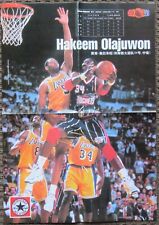 CHINA CONVERSE Poster - HAKEEM OLAJUWON vs. ROBERT HORRY - Chinese POSTER picture
