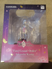 Fate Grand Order KADOKAWA Kama Figure 1/7 picture