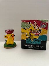 Pokémon World Championships 2023 Yokohama Pikachu Figure picture