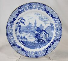 EARLY WEDGWOOD ROMANTIC / HISTORICAL BLUE & WHITE SCENIC 8.25