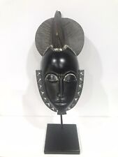 GORGEOUS AFRICAN ART BAULE MASK ON STAND picture
