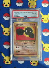 1998 Pokemon Japanese Vending - Geodude #74 - Series 1 - NM-MT - PSA 8 picture
