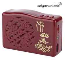 Buddhist Chanting Player Portable Buddha Machine with 30 Buddhist Scriptures picture