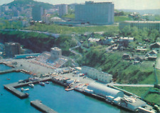 Vintage Vladivostok Water Sports Station Unposted NOS Postcard picture
