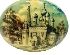 Russian Fedoskino Laquer Handpainted Mother-of-Pearl Signed Trinket Box Vintage. picture