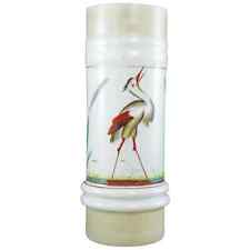 Antique Victorian Cylindrical Glass Vase with Heron picture