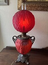 Vintage Antique Pittsburgh Red Beaded Drape Satin Glass GWTW Oil Lamp picture