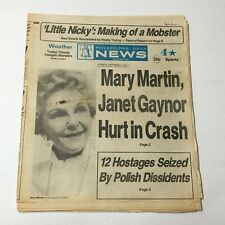 VTG Philadelphia Daily News September 7 1982 - Mary Martin and Janet Gaynor picture