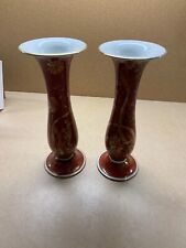 Pair of Rosenthal Porcelain, Hand Painted Tall Vase 