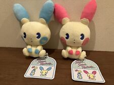 Plusle & Minun Psycho Saiko Soda Refresh Pokemon Center Plush doll set Pokémon picture