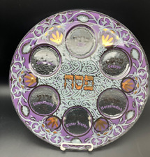 Unique Large Painted Fused Art Glass Seder Plate for Passover Judaica picture