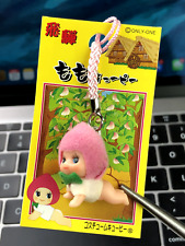 Kewpie Rare Gotochi Keychain Japan Regional Peach Themed QP Cell Phone Charm picture