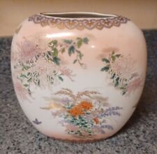 Vintage Kyoto Flower Vase Hand Painted Florial Butterfly Design Made in Japan picture