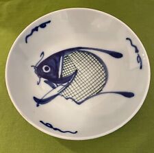 Vintage Chinese Carp Koi Fish Soup Noodle Shallow Bowl Dish Blue White 9'' picture