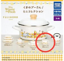 Gashapon Fujihoro Japan Winnie The Pooh Capsule Toy Pot picture