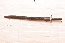 Antique Original 19th.c. Spanish Toledo 1893 Artillery Short SWORD 28.25