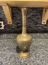 Brass Etched Trumpet Vase 16” Tall Vintage Etched Indian Middle Eastern picture