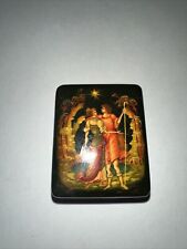 Vintage Russian Lacquer Box With Hand Painted Attractive Couple picture